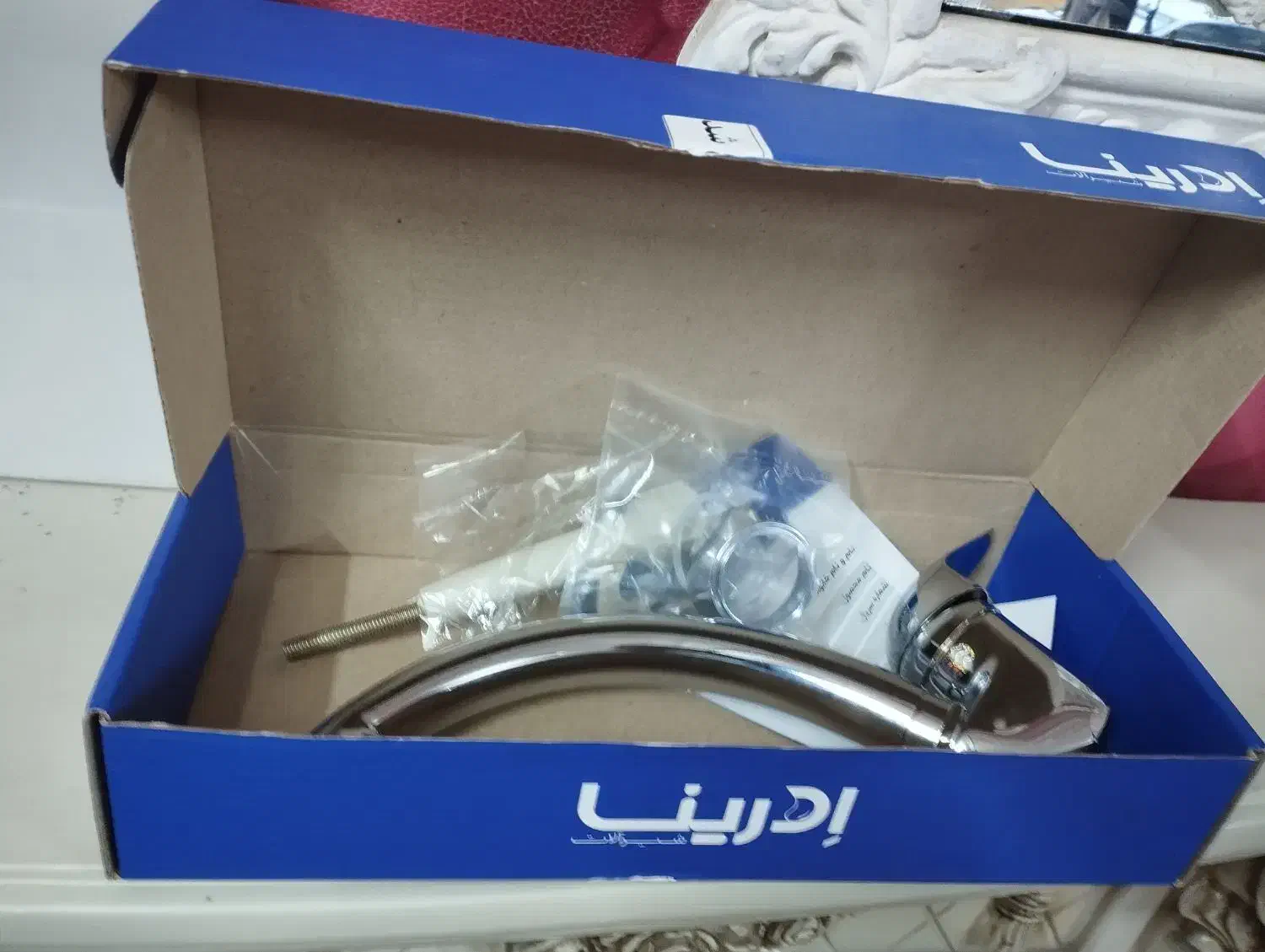 شیر روشویی اکبند|لوازم سرویس بهداشتی|خوی, |دیوار