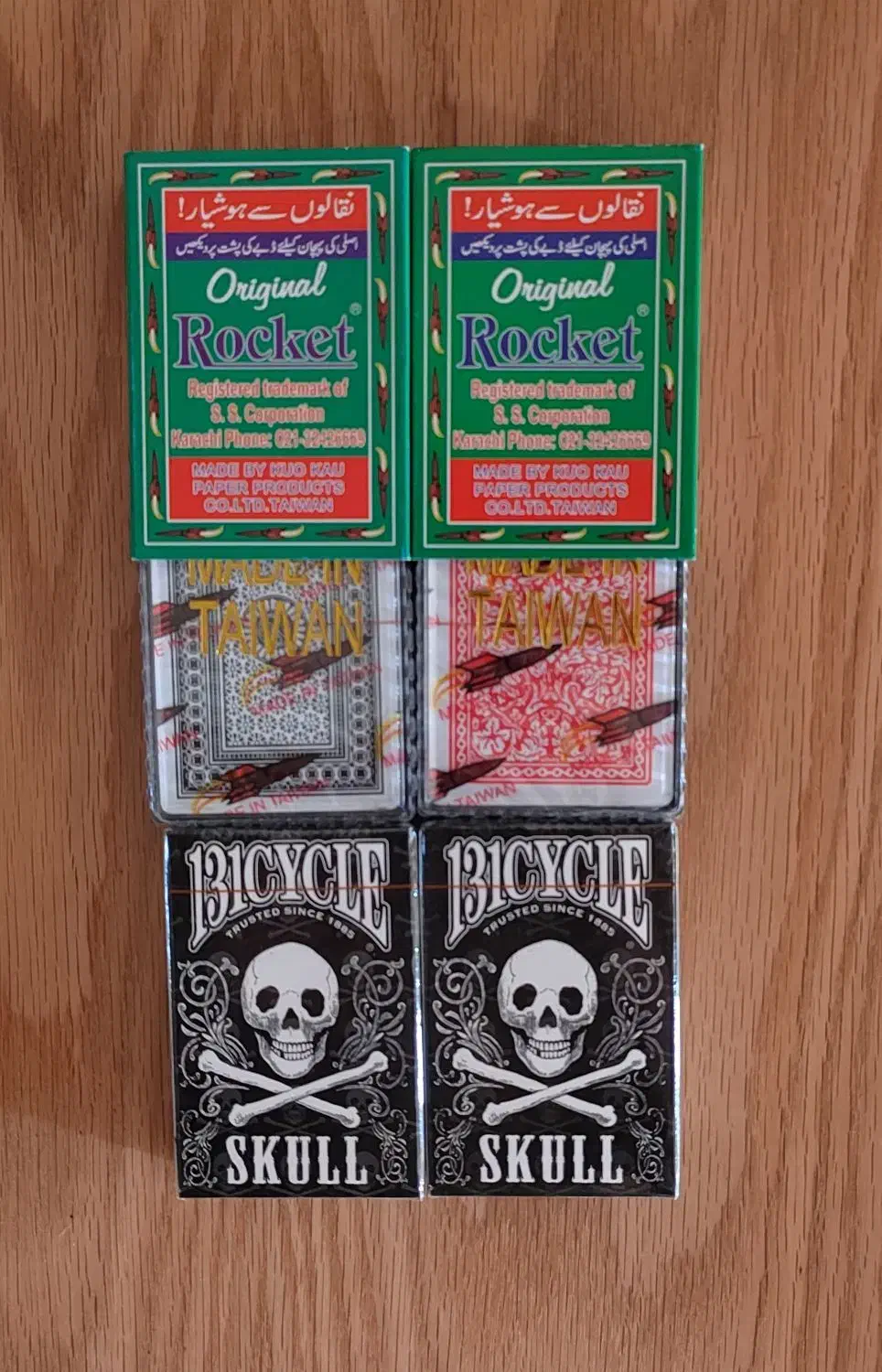 فروش انواع پاسور قیمت عمده|اسباب‌‌بازی|شیراز, نیستان|دیوار