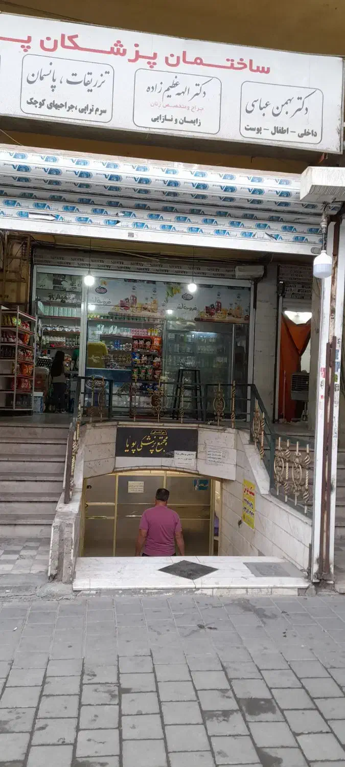 مغازه ۱۲متری|فروش مغازه و غرفه|ری, جوانمرد قصاب|دیوار