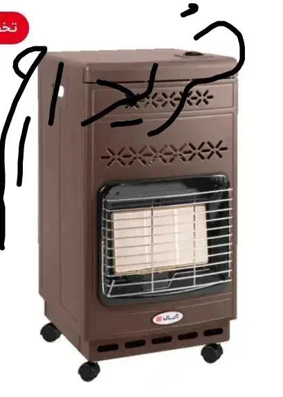 بخاری گازی آبسال|بخاری، هیتر، شومینه|سراوان, |دیوار