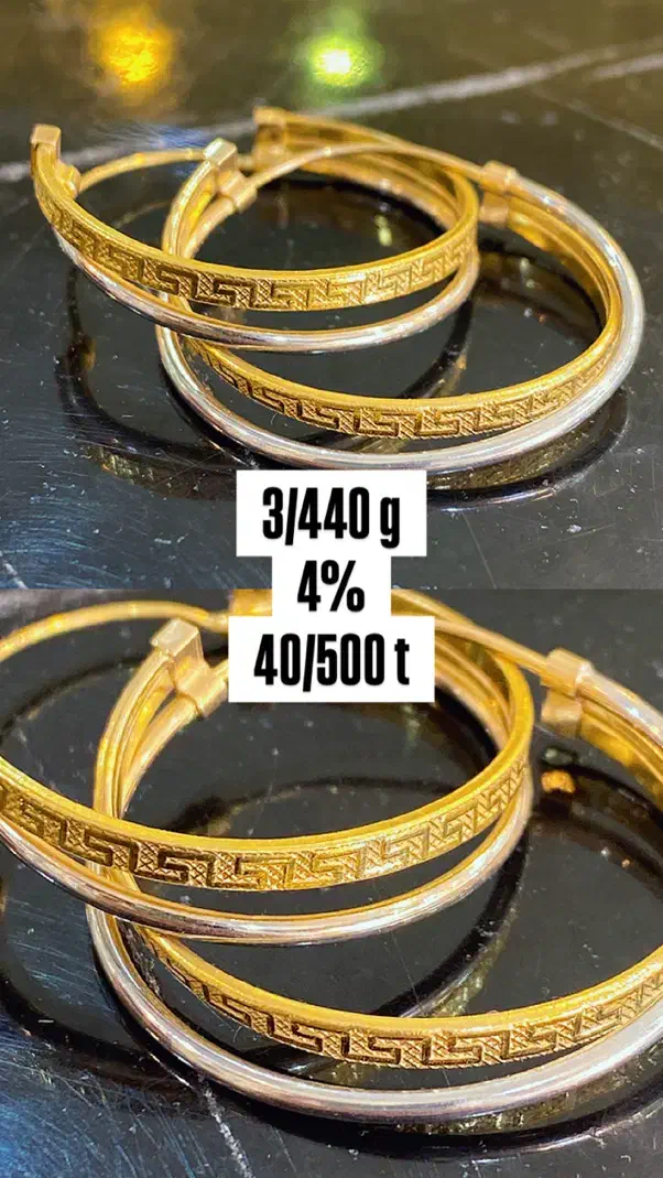 گوشواره طلا حلقه۴٪(فروش استثنایی)|جواهرات|تبریز, |دیوار