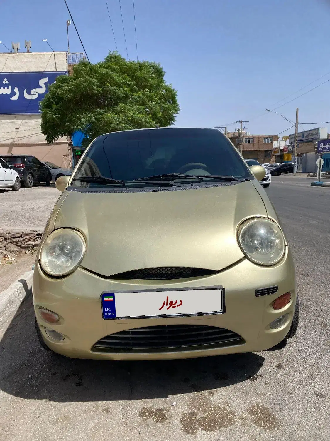 Mvm 110|خودرو سواری و وانت|کرمان, |دیوار