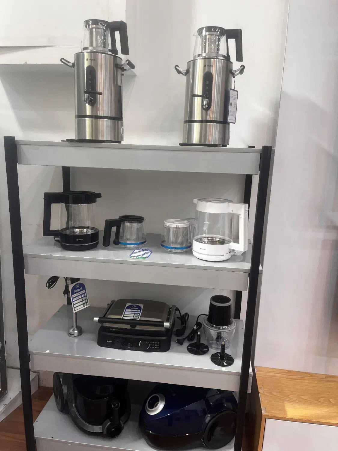 چایی ساز نو قیمت قبل گرونی دلار|سماور، چایساز، قهوهساز|گنبد کاووس, |دیوار