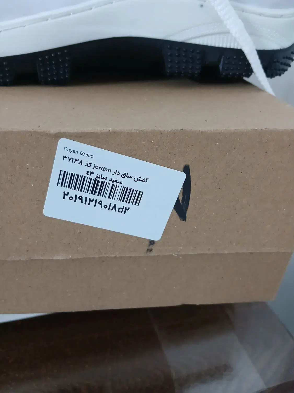 هدیه روز مرد کفش مردانه سایز ۴۳ نو خرید تهران|کیف، کفش، کمربند|مشهد, شهید رضوی|دیوار