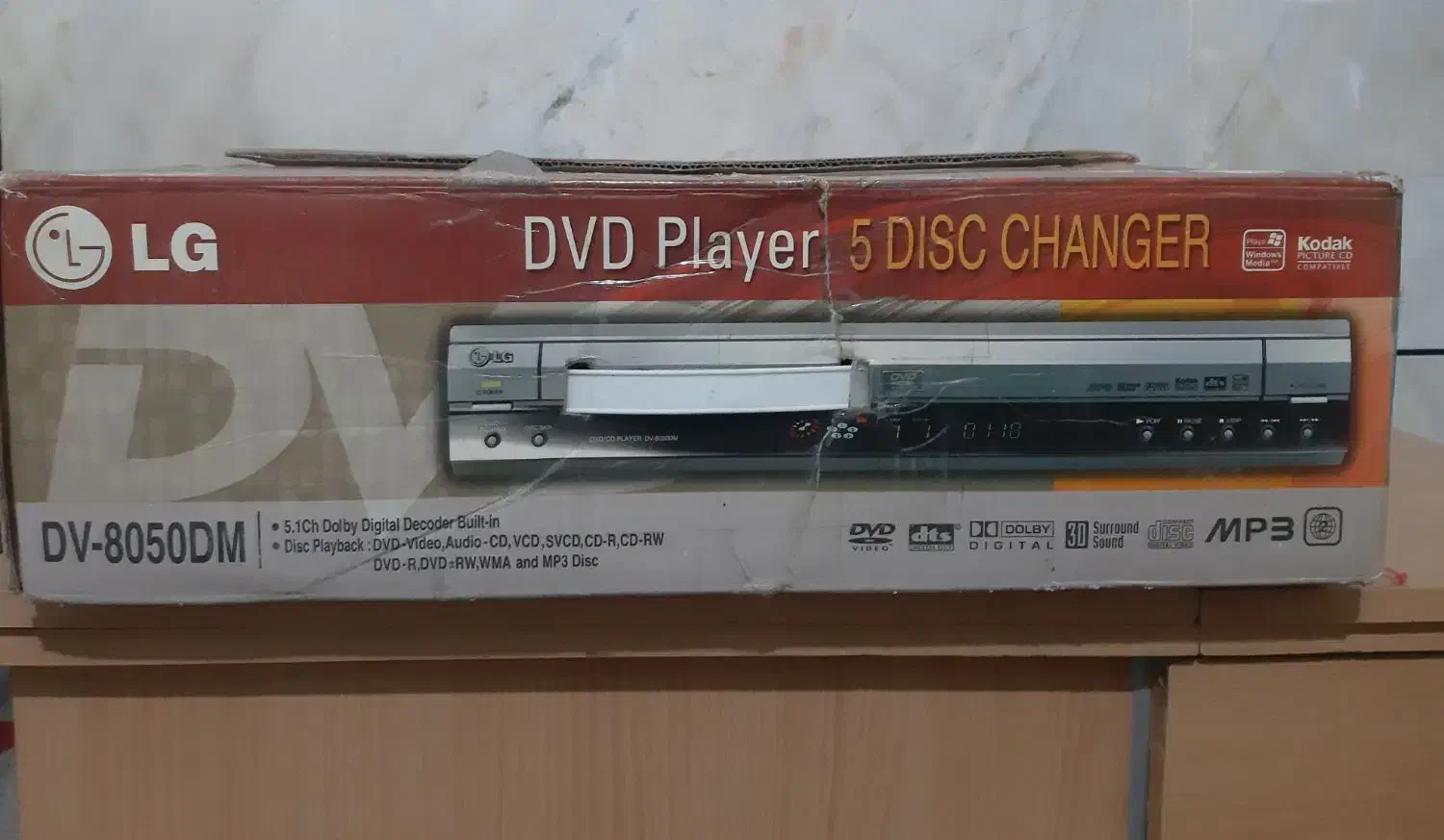 ویدئو سی دی-دی وی دی پلیر|پخشکننده DVD و ویدیو|گرگان, |دیوار