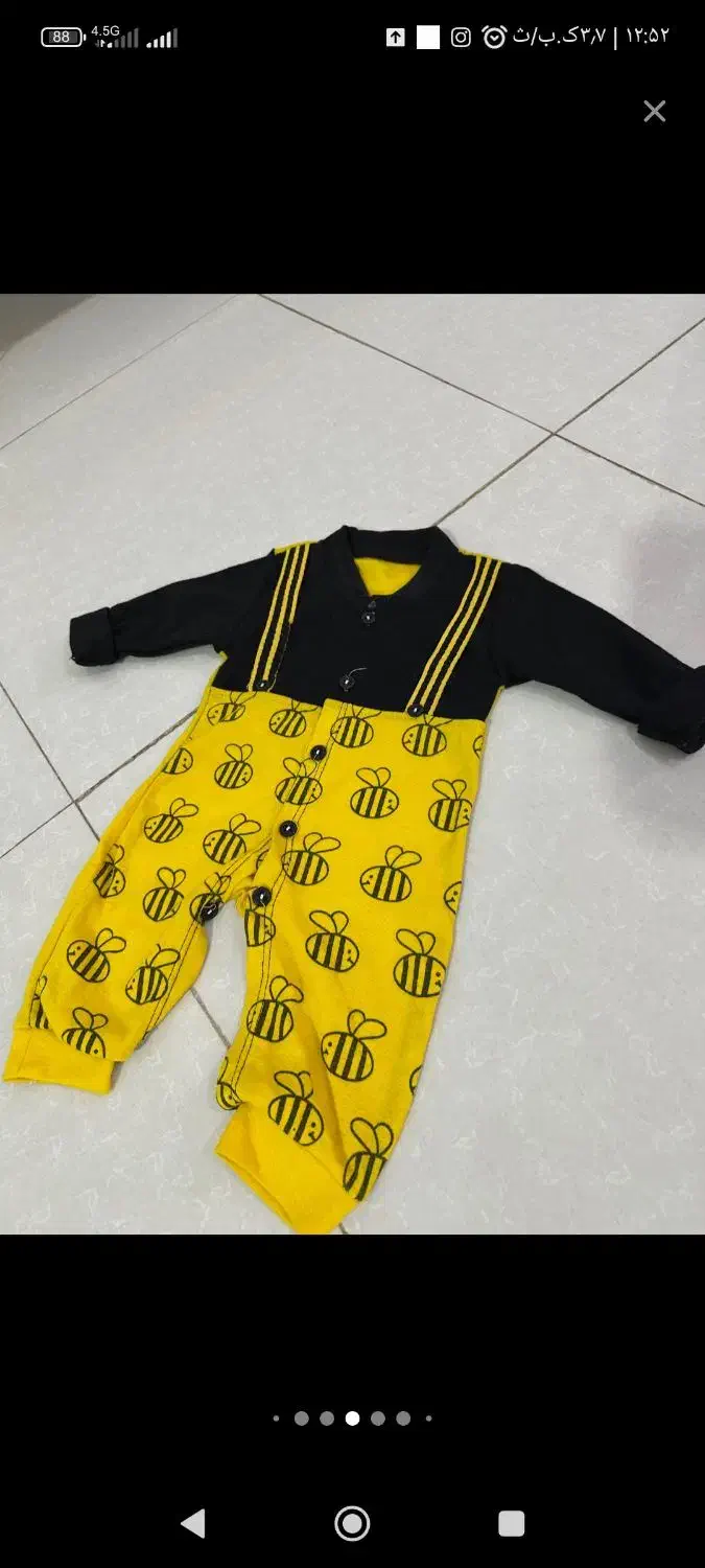 لباس نوزادی نو نو|کفش و لباس بچه|جوانرود, |دیوار