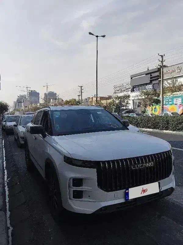 لوکانو L7 صفر 1404|خودرو سواری و وانت|تهران, تهرانپارس شرقی|دیوار