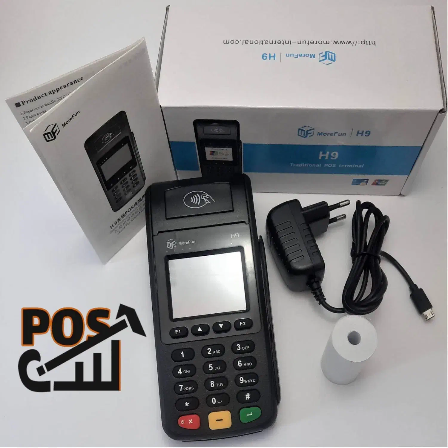 دستگاه کارتخوان ، پوز بی سیم چکی|فروشگاه و مغازه|آمل, |دیوار