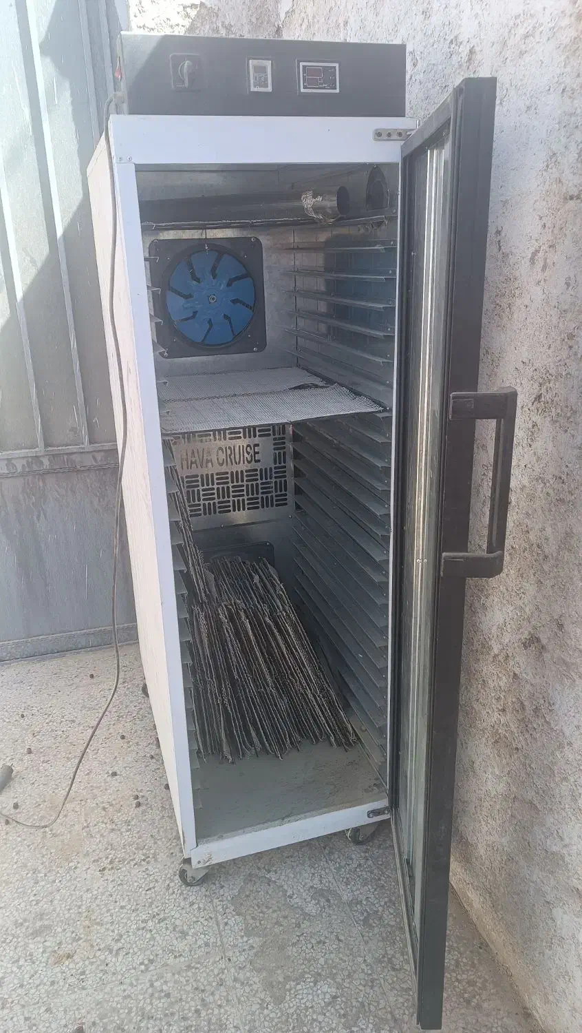 دستگاه میوه خشک کن|فروشگاه و مغازه|بیرجند, |دیوار