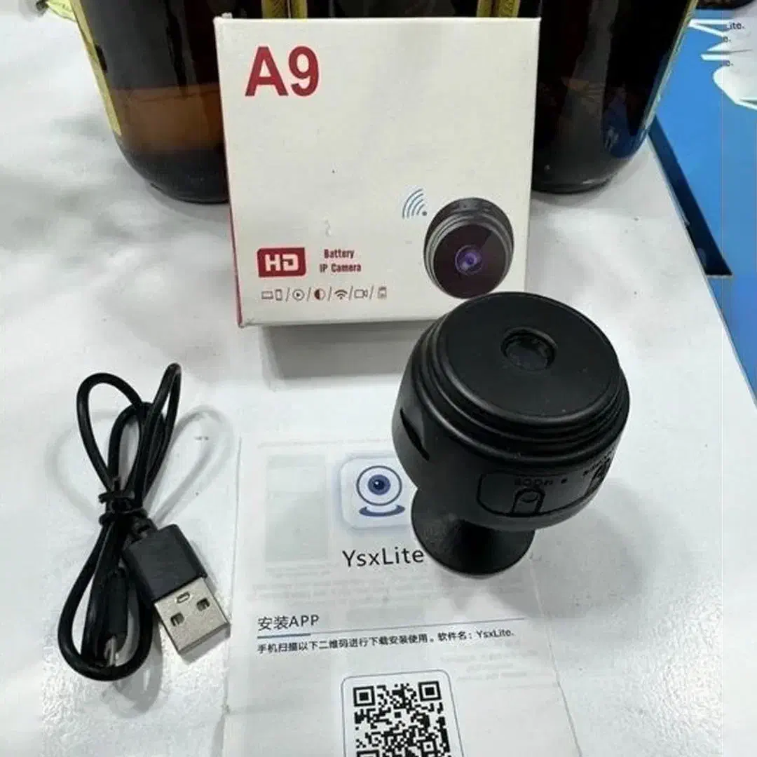 دوربین مداربسته|دوربین مداربسته|شاهین‌شهر, نظامی|دیوار