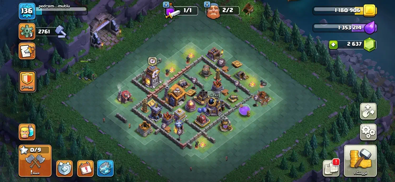 اکانت کلش آف کلنز|کنسول، بازی ویدئویی و آنلاین|تبریز, |دیوار