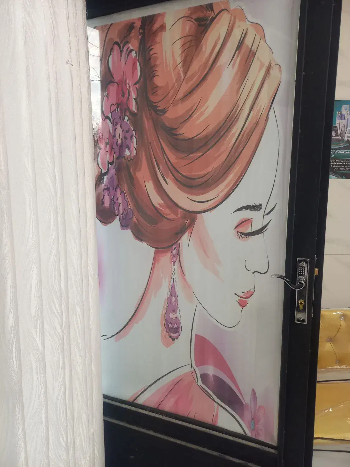 سالن زیبایی سلدا|خدمات آرایشگری و زیبایی|کرمانشاه, |دیوار