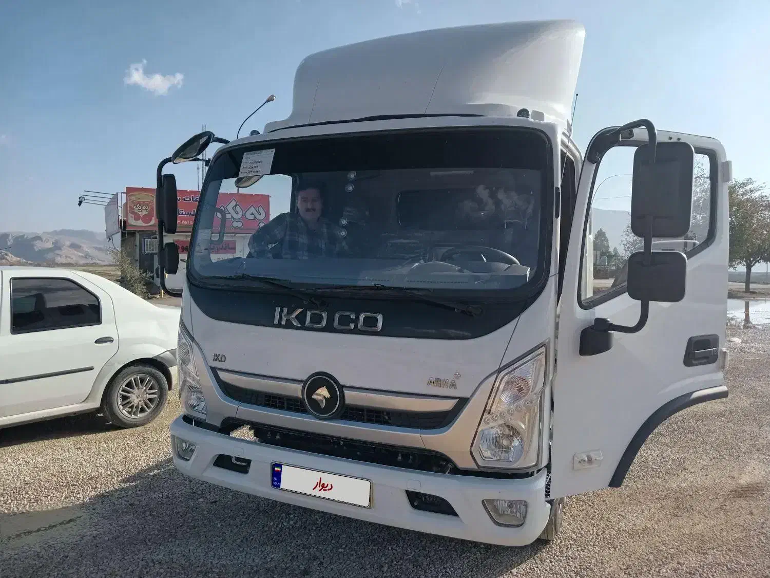 اراناپلاس ۴۰۲  چهارتکه پلم کم کار|خودرو سنگین|درگز, |دیوار