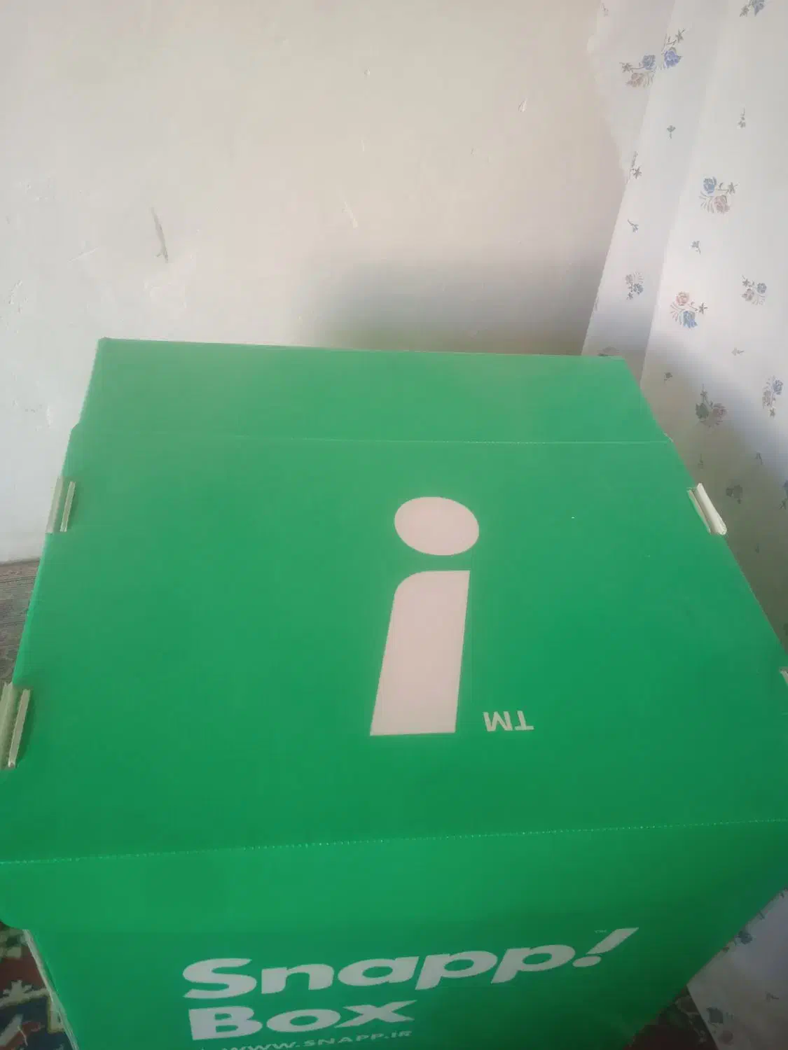 اسنپ باکس|کافیشاپ و رستوران|زبرخان, |دیوار