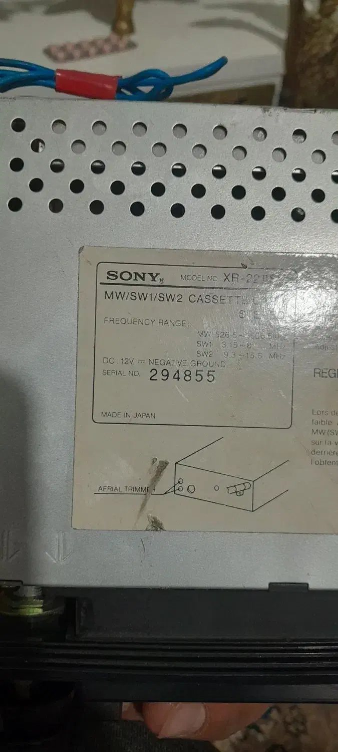 ضبط کاست خور|صوتی و تصویری|رباط‌کریم, رباط‌کریم|دیوار