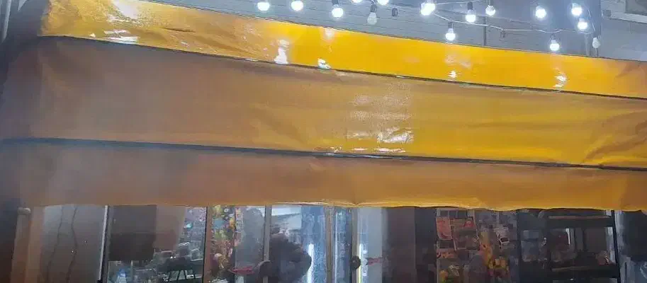 سایبان سوپری|فروشگاه و مغازه|شیراز, فرهنگیان|دیوار
