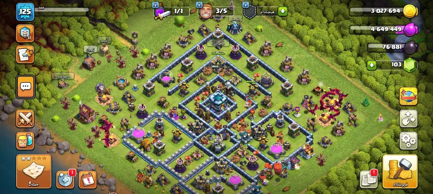 اکانت کلش|کنسول، بازی ویدئویی و آنلاین|یاسوج, |دیوار