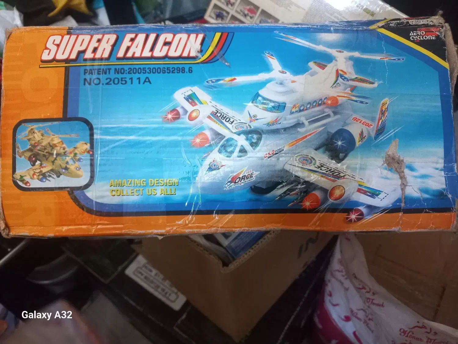 اسباب بازی|اسباب‌بازی بچه|مشهد, آبادگران|دیوار