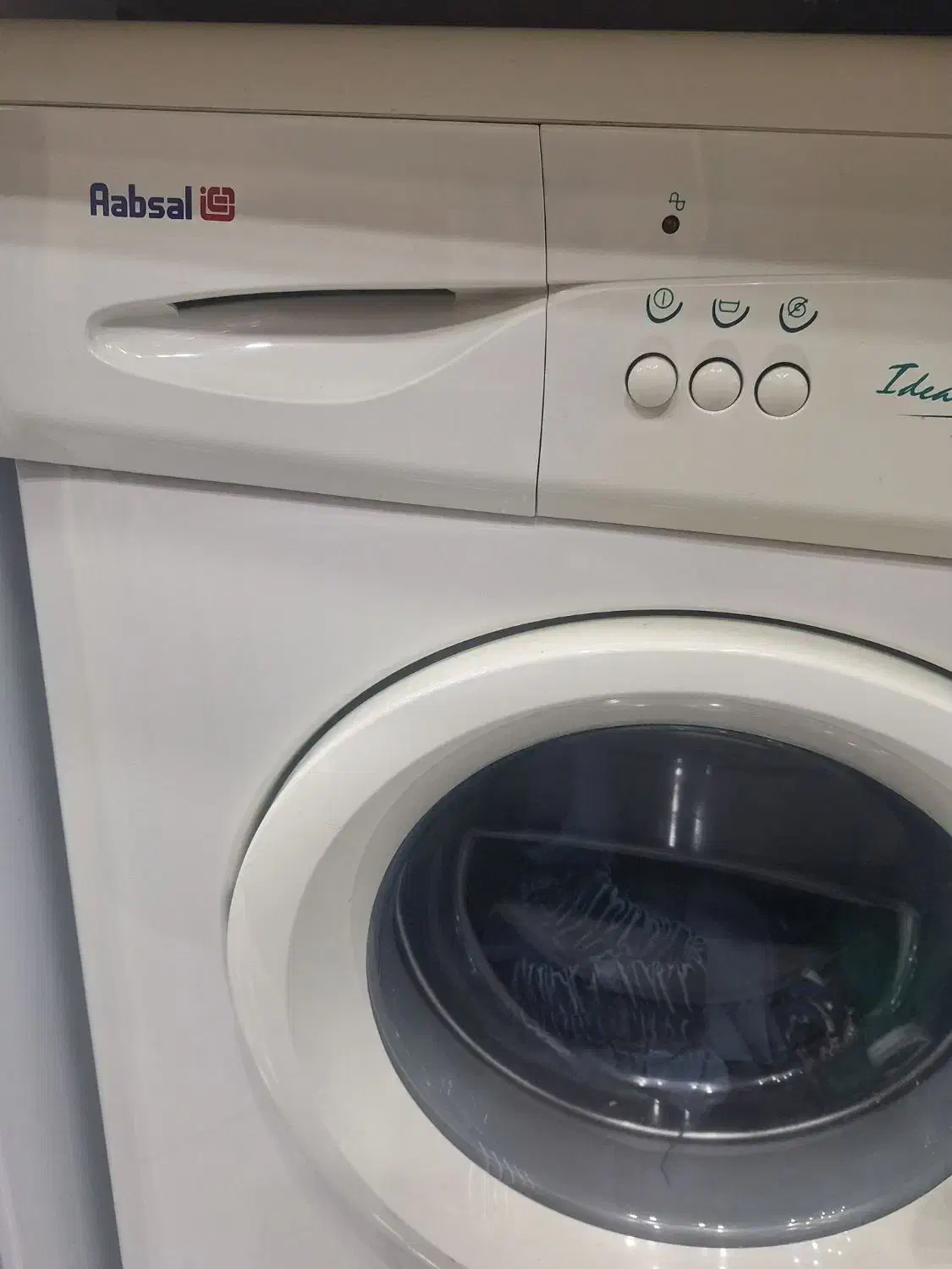 لباسشویی آبسال|ماشین لباسشویی و خشککن لباس|صومعهسرا, |دیوار