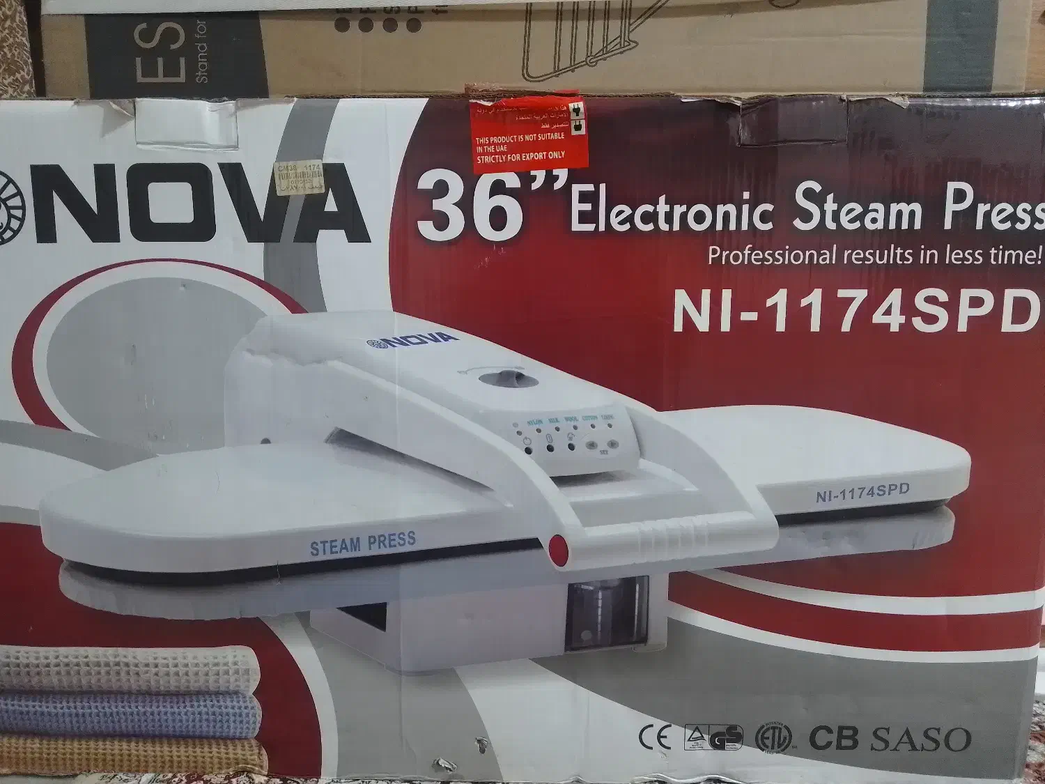 فروش اتو نوآ|اتو و لوازم اتو|کتالم و سادات شهر, |دیوار