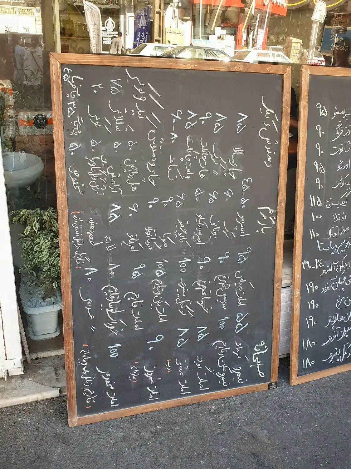 تخته سیاه منو کافه|کافی‌شاپ و رستوران|تهران, توحید|دیوار