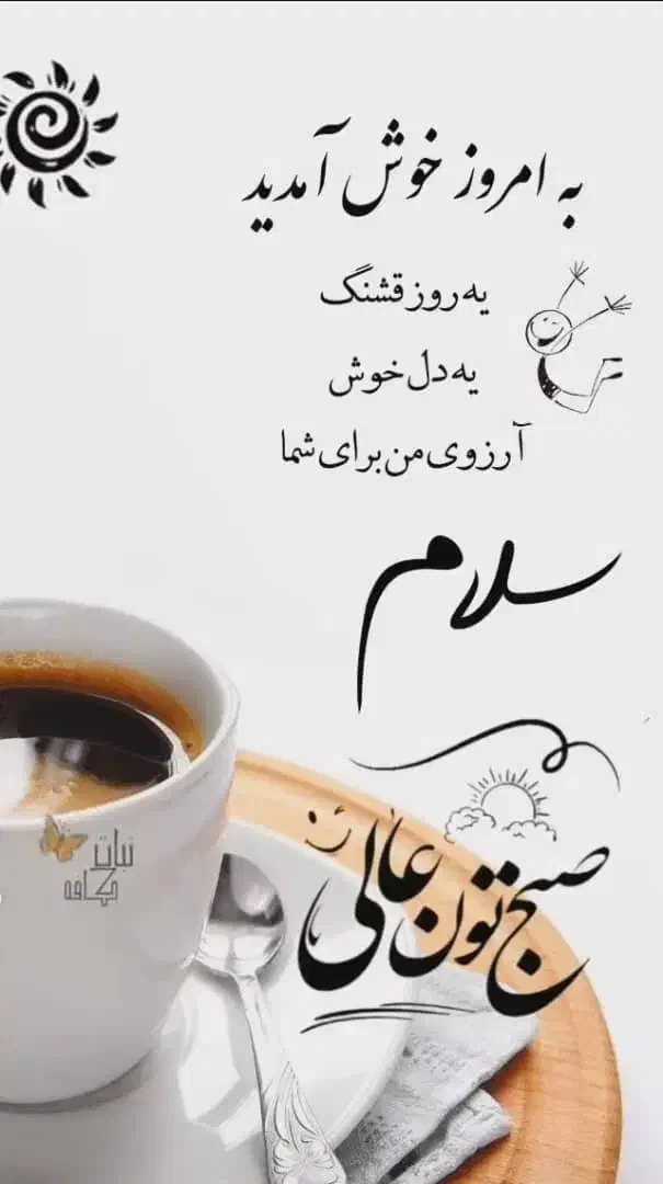 دیپلم های فنی قابل استعلام|خدمات آموزشی|حمیدیه, |دیوار