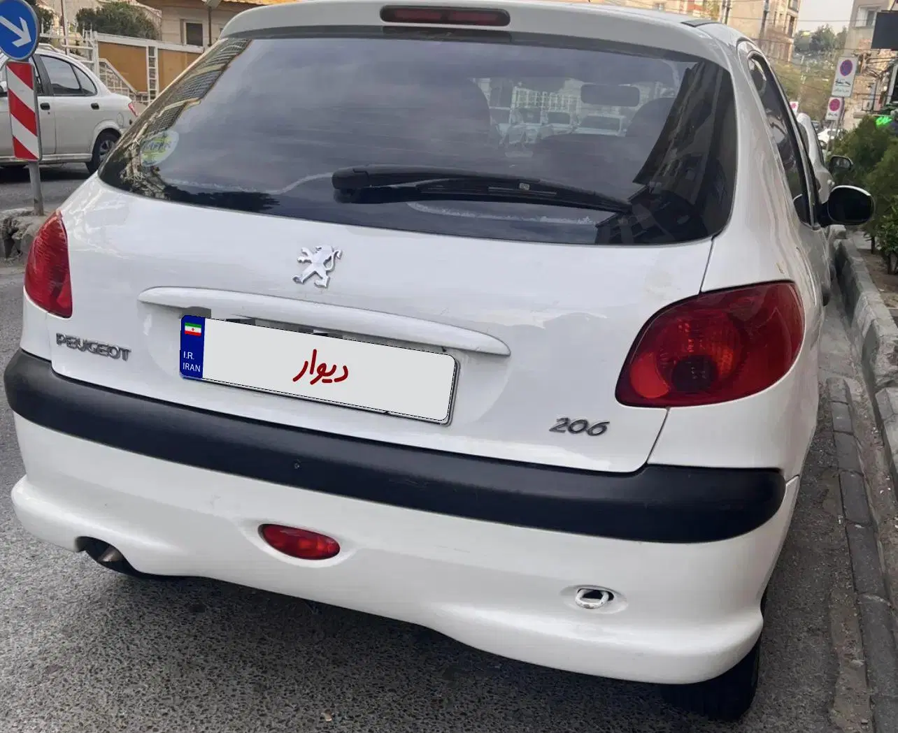 206|خودرو سواری و وانت|تهران, دربند|دیوار