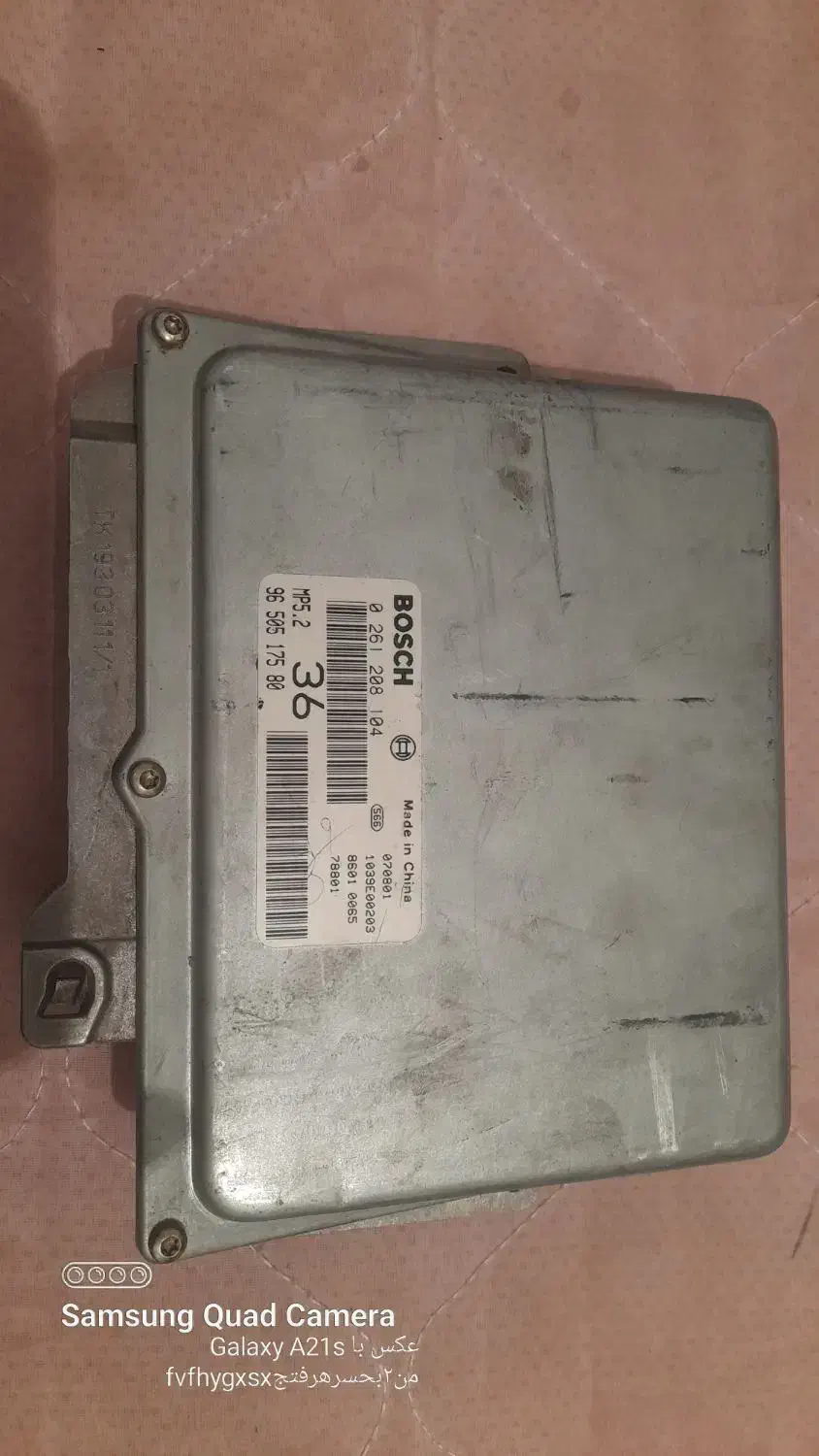 کامپیوتر ایسیو زانتیا|قطعات یدکی و لوازم جانبی|کرمان, |دیوار