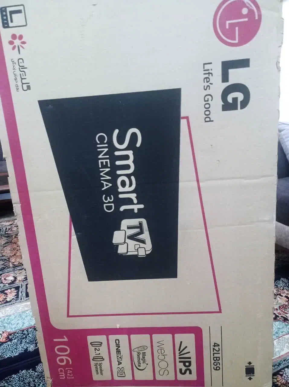 تلویزیون 42 اینچ ال جی|تلویزیون و پروژکتور|اسلامشهر, مطهری|دیوار