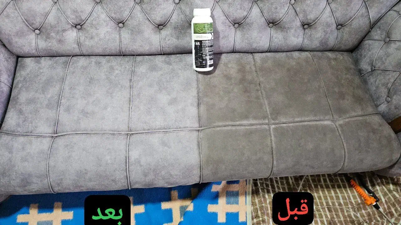 مبل شویی|خدمات نظافت|مراغه, |دیوار