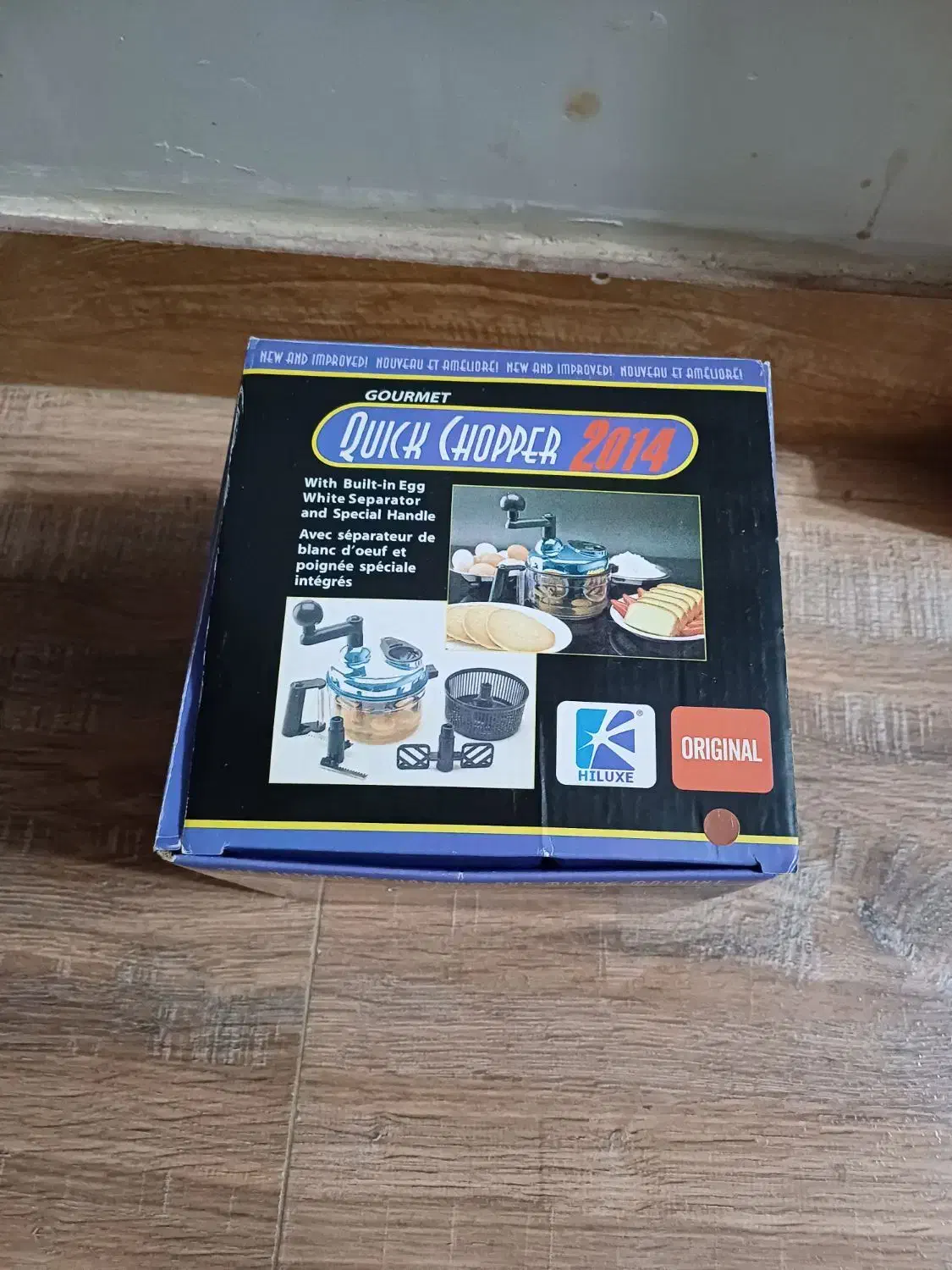 سبزی خوردکن دستی ونایسردیسر|خردکن، آسیاب، غذاساز|سنگر, |دیوار