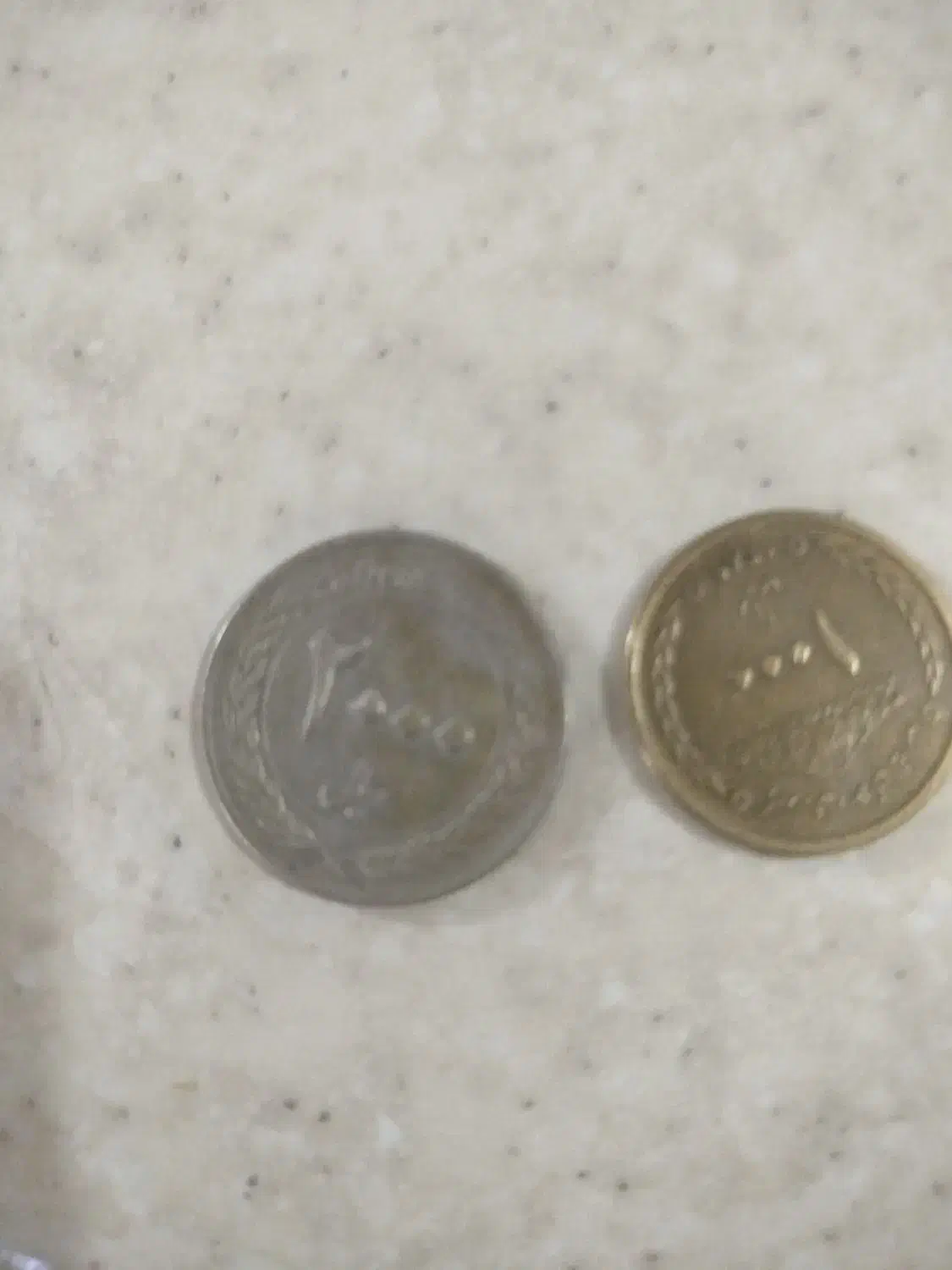 سکه قدیمی|کلکسیون سکه، تمبر، اسکناس|تهران, امام زاده عبدالله|دیوار