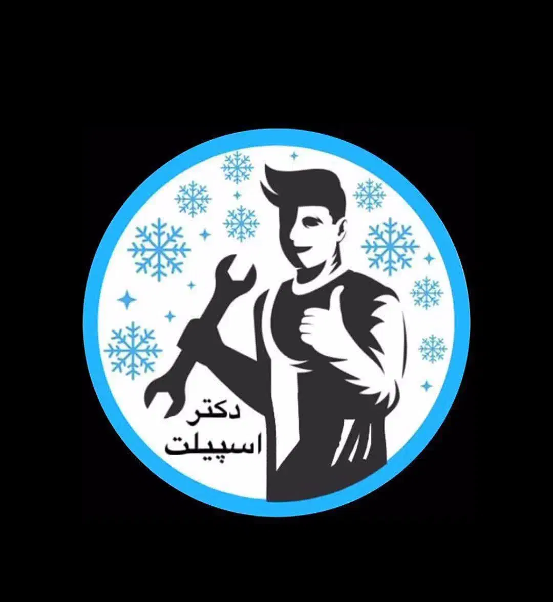 نصاب کولر/تعمیر کولر/ کولر ساز / مشاوره رایگان|خدمات پیشه و مهارت|بوشهر, |دیوار