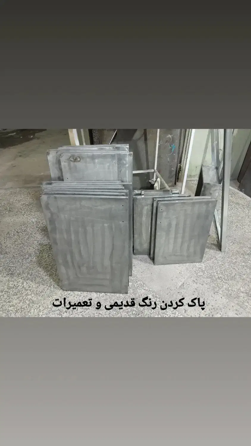 ساخت و رنگ آمیزی و تعمیرات انواع کابینت فلزی|خدمات پیشه و مهارت|خرم‌آباد, |دیوار