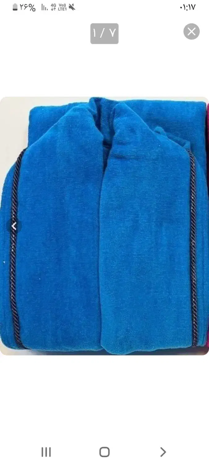 حوله تن پوش رنگ آبی|لوازم حمام|مسجد سلیمان, |دیوار