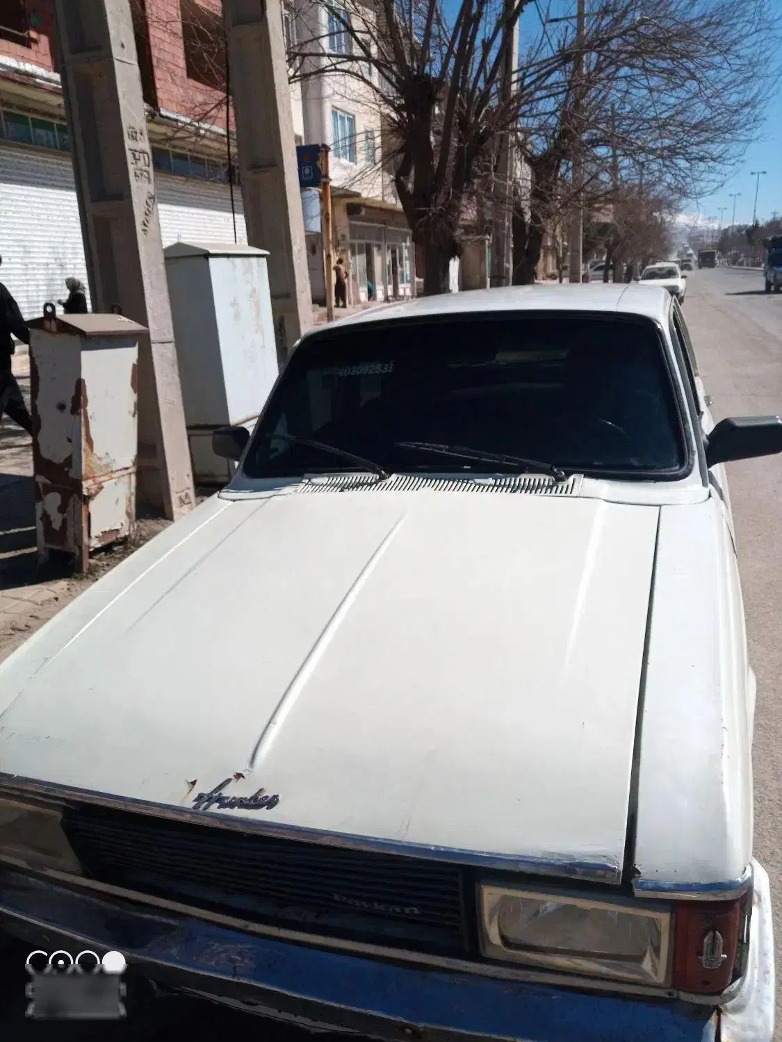 پیکان ۸۳|خودرو سواری و وانت|مریوان, |دیوار