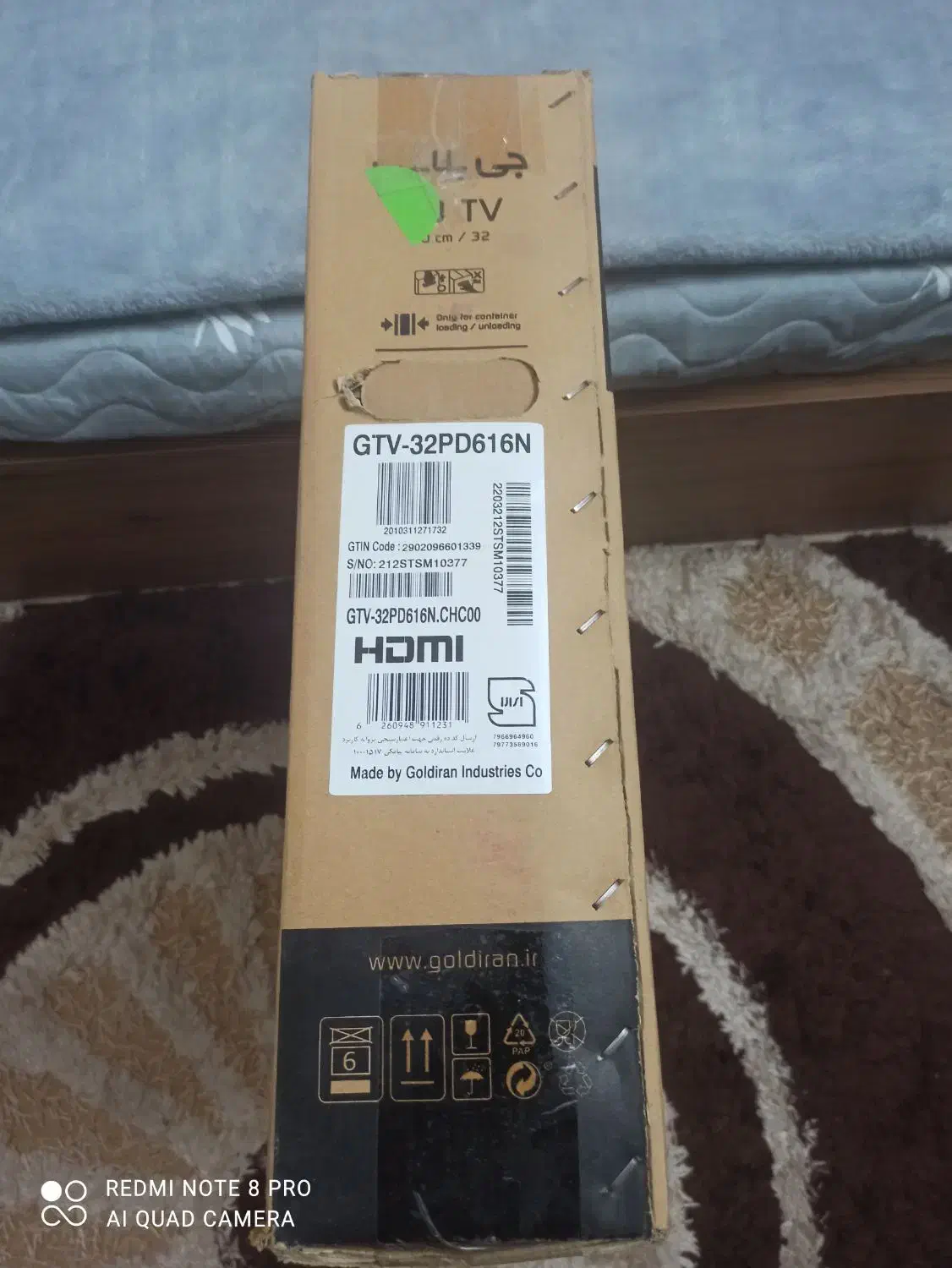 ال ای دی 32اینچ جی پلاس|تلویزیون و پروژکتور|نیشابور, شهرک ولیعصر|دیوار