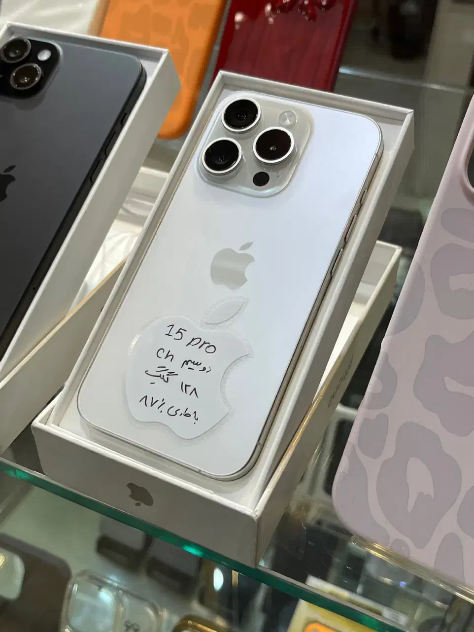 15 pro 128 ch|موبایل|تهران, گیشا|دیوار