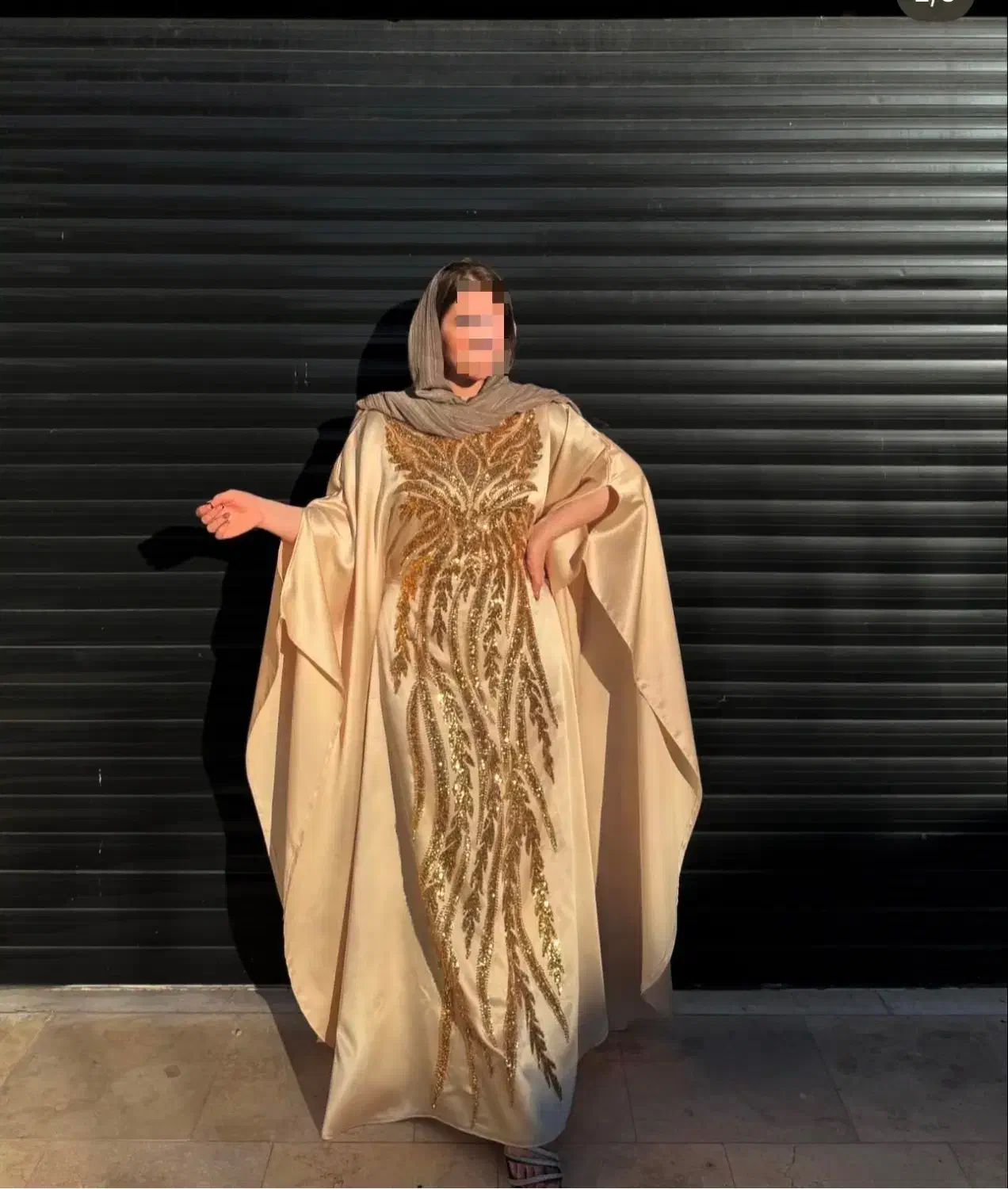 عبای مجلسی|لباس|صوفیان, |دیوار