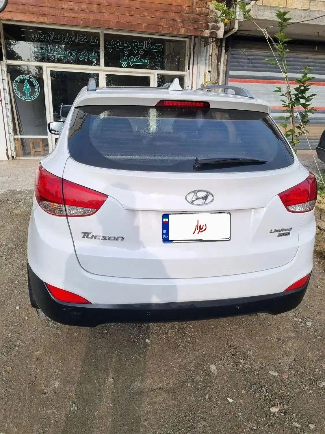 توسان ۲۰۱۴|خودرو سواری و وانت|بندر انزلی, انصار الحسین|دیوار