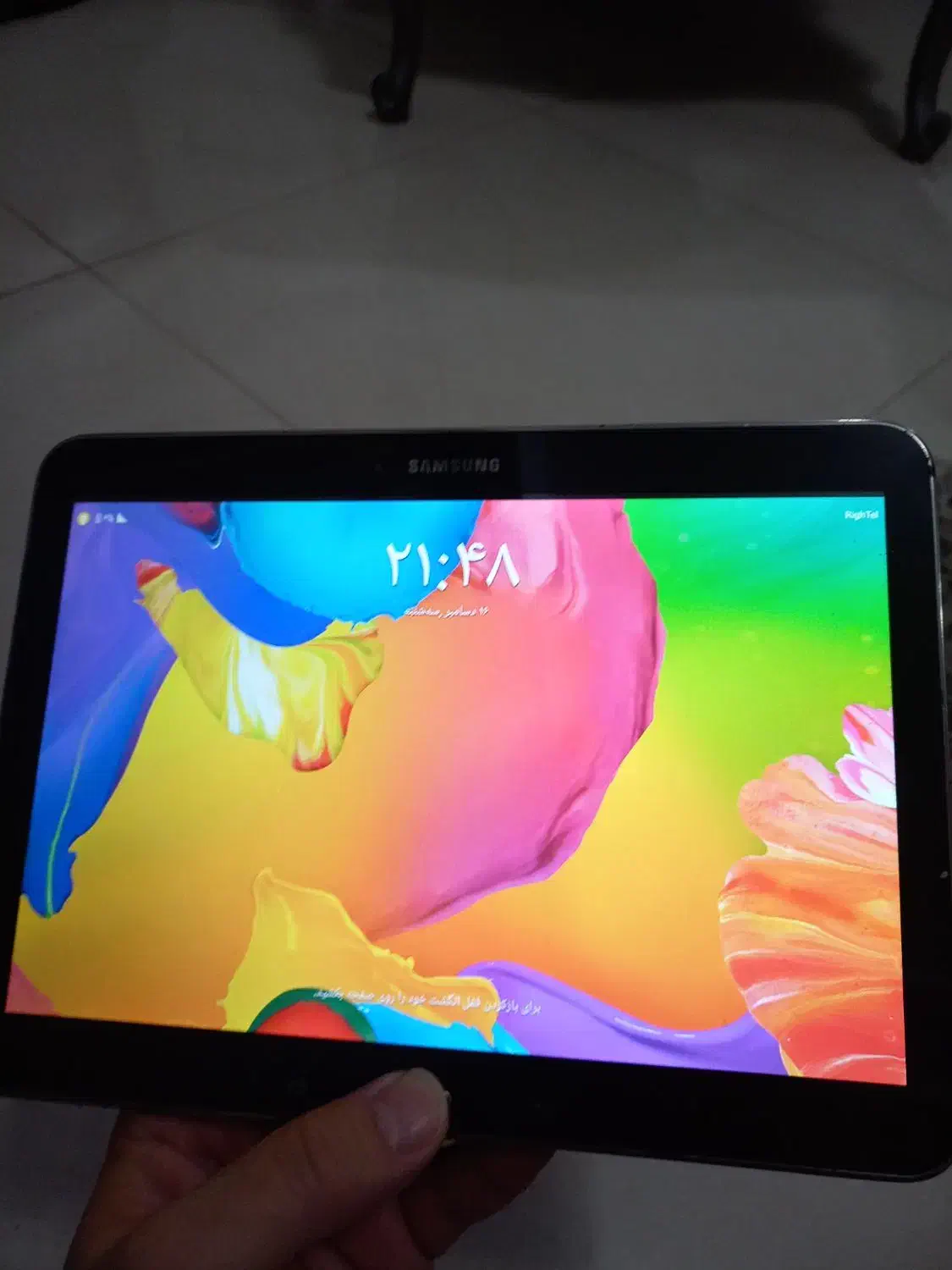 تبلت T4 سامسونگ مدل SmT531  G16|تبلت|تهران, افسریه شمالی|دیوار