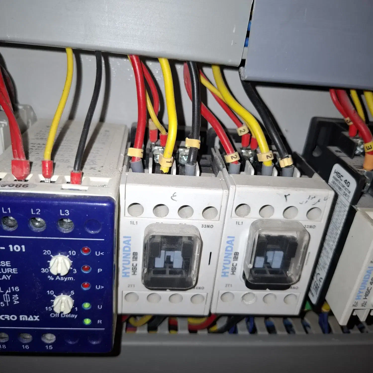 برقکار صنعتی و ساختمانی|خدمات پیشه و مهارت|تهران, مدائن|دیوار