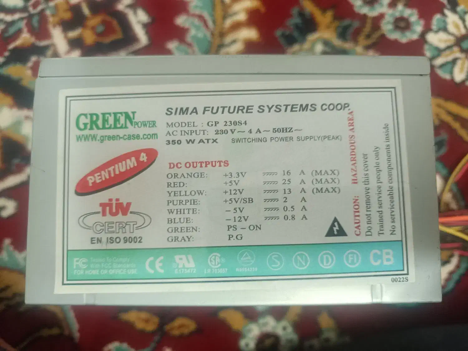 پاور کامپیوتر گرین 350W|قطعات و لوازم جانبی رایانه|مشهد, گلبرگ شمالی|دیوار