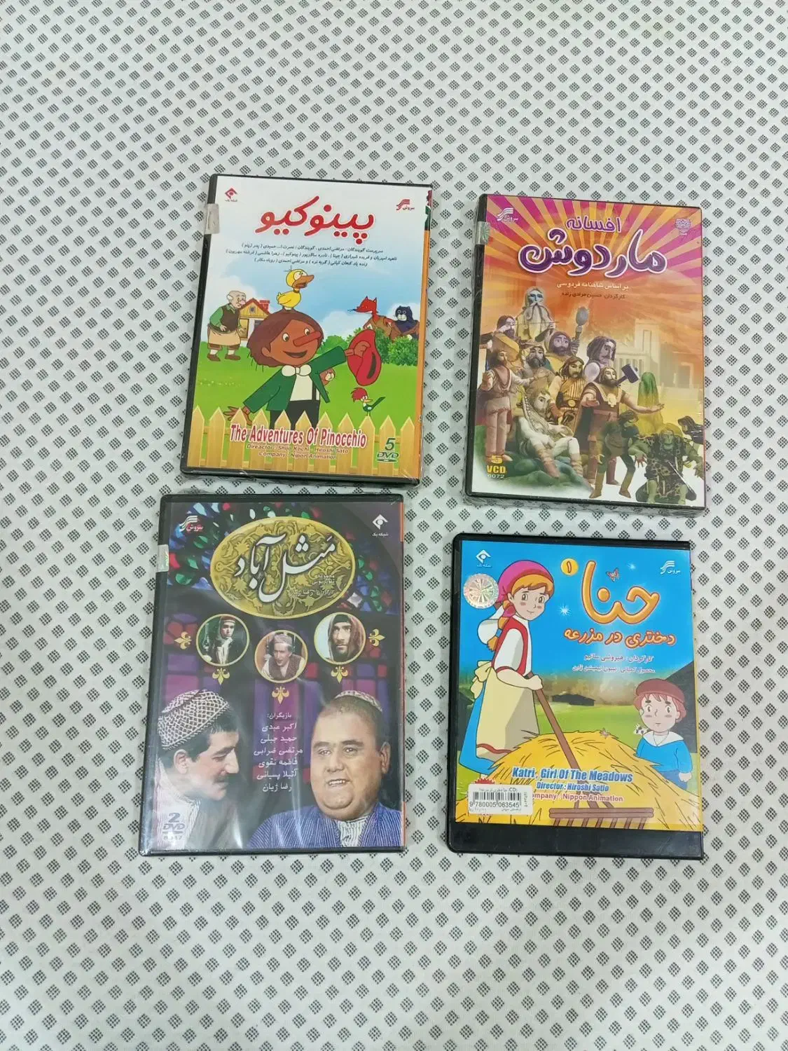 مجموعه ۸ پکیج کارتون کودکان|فیلم و موسیقی|اهواز, کوی پیروزی|دیوار