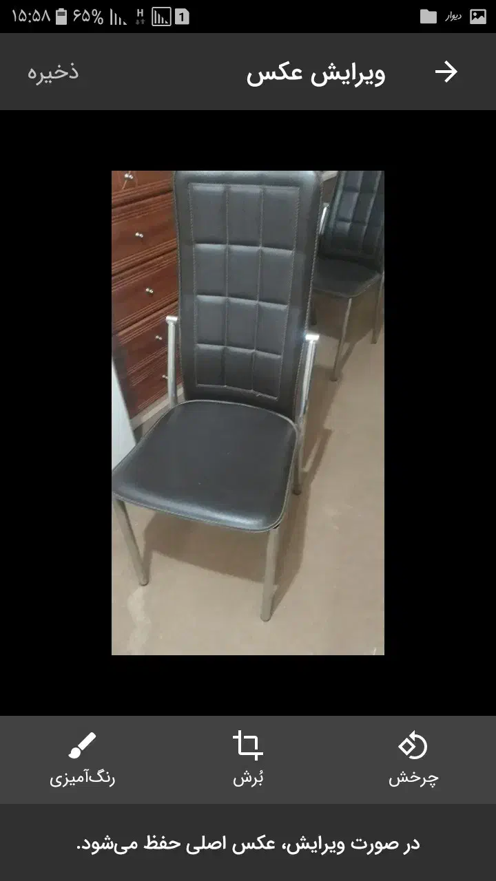 میزن ناهار خوری ۴ نفره دو طبقه شیشه ۶ میل|میز و صندلی غذاخوری|کرج, شاهین‌ویلا|دیوار