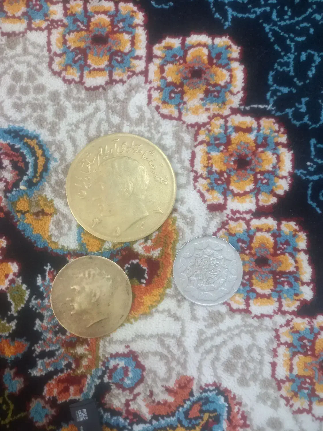 سکه قدیمی ۱۰ پهلویی|کلکسیون اشیاء عتیقه|نجفآباد, یزدانشهر|دیوار