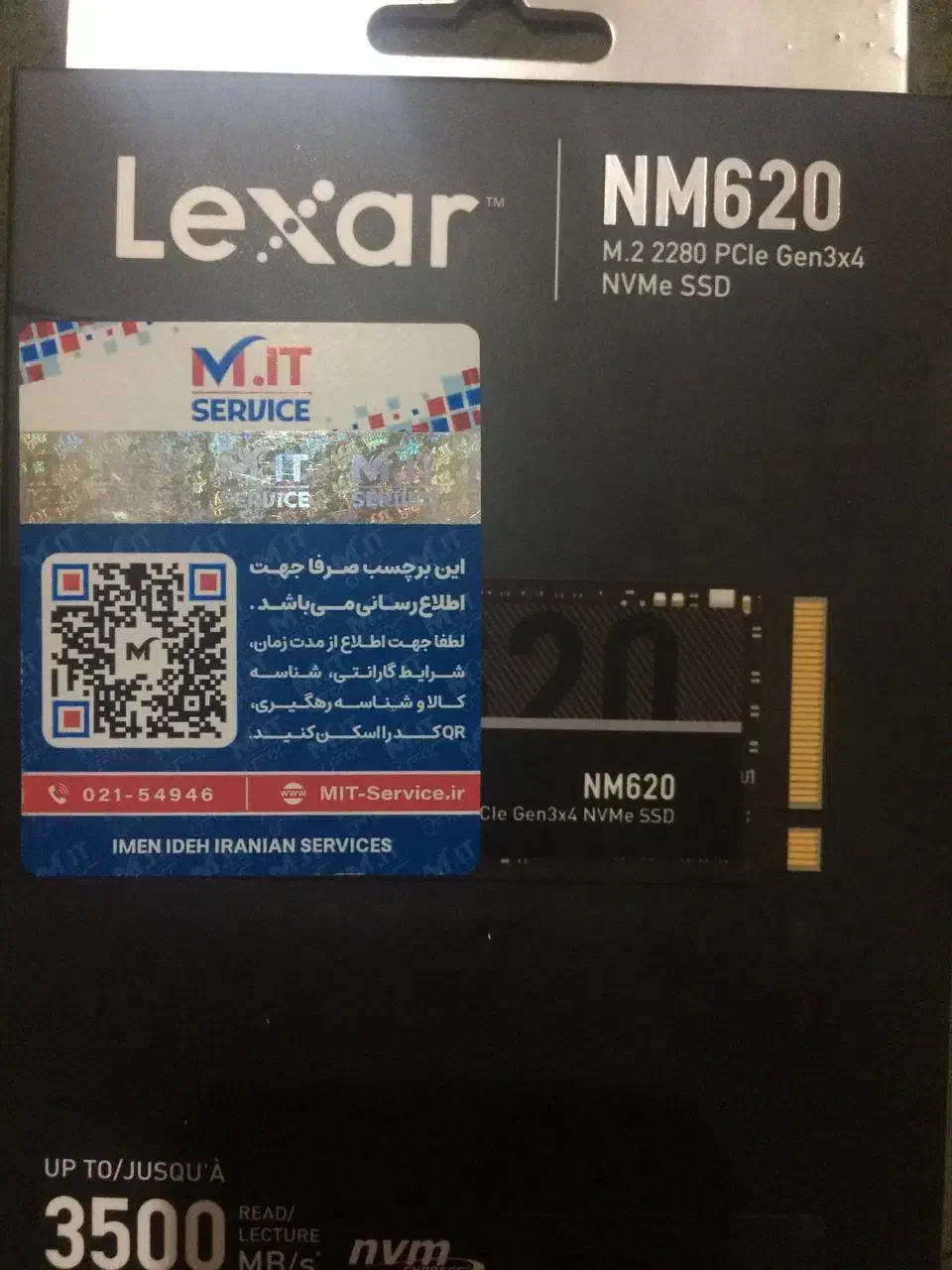 SSD 256 Patriot SSD M2 256 Lexar  Ram 8 DDR4|قطعات و لوازم جانبی رایانه|قزوین, |دیوار