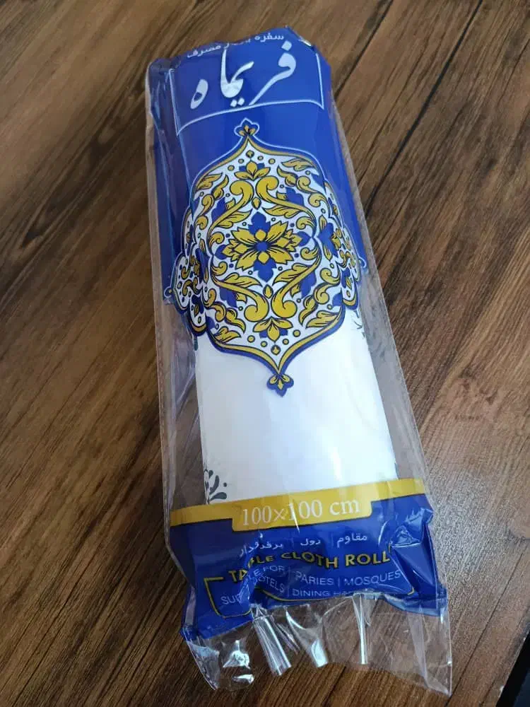 سفره یکبارمصرف کیسه زباله دستمال|ظروف نگهدارنده، پلاستیکی، یک‌بارمصرف|کازرون, |دیوار