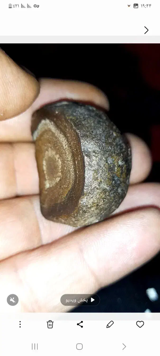 شهاب سنگ|جواهرات|بناب, |دیوار