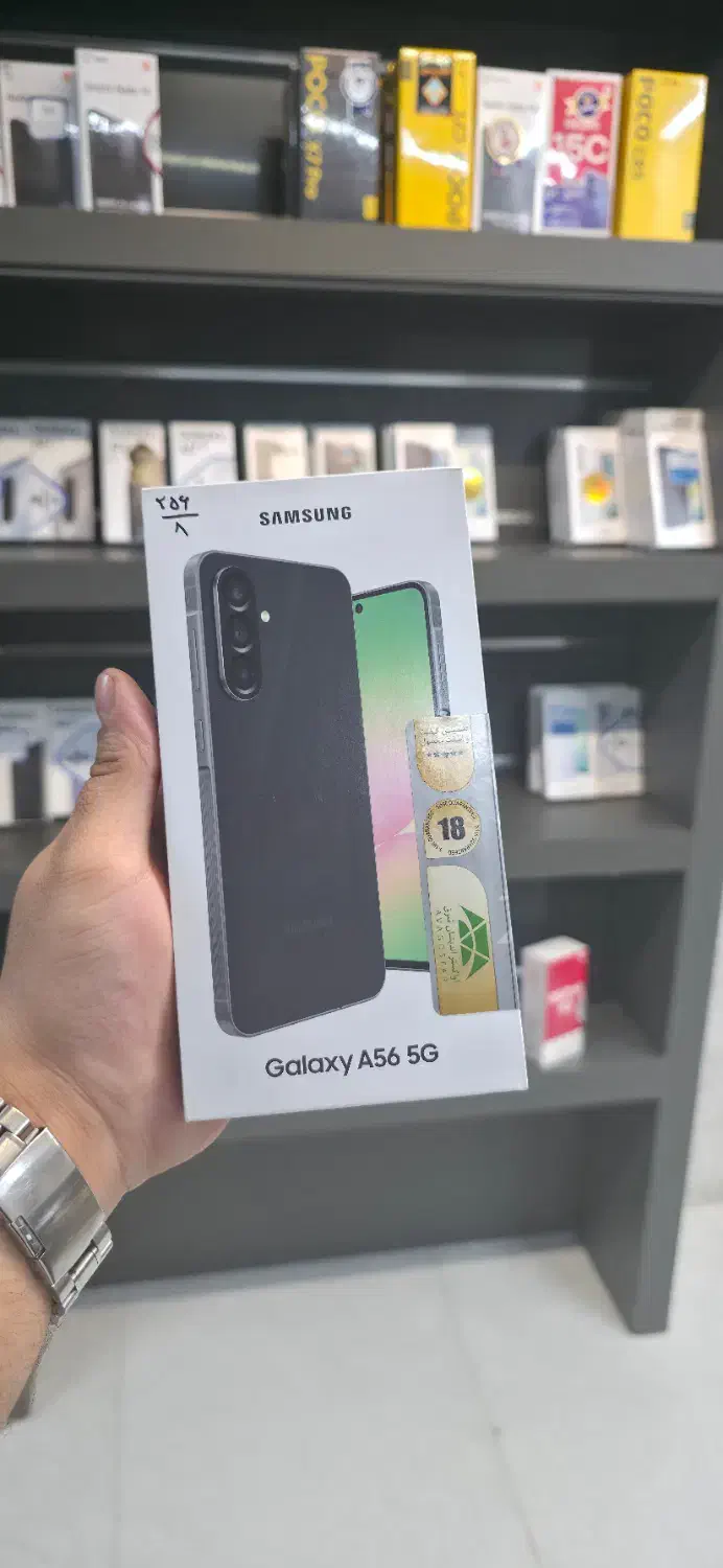 A56 256 ram 8|موبایل|اصفهان, گلزار|دیوار